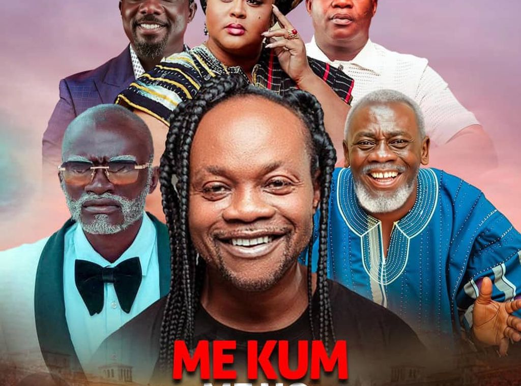 Lil Win announces new movie 'Me Kum Me Ho Ma’ Nipa' in honour of late highlife legend Daddy Lumba
