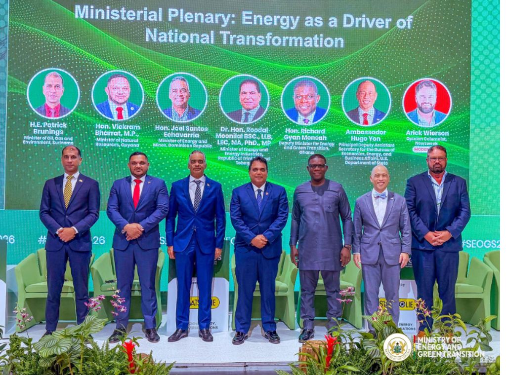Ghana showcases oil governance experience at Suriname Energy Summit