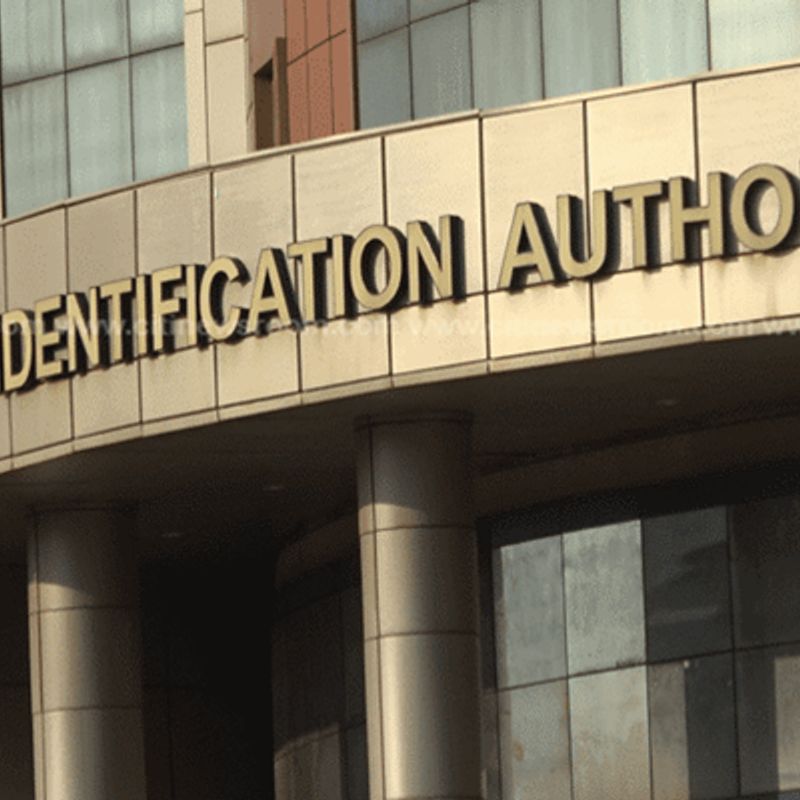 NIA begins registration for Ghana Card for children