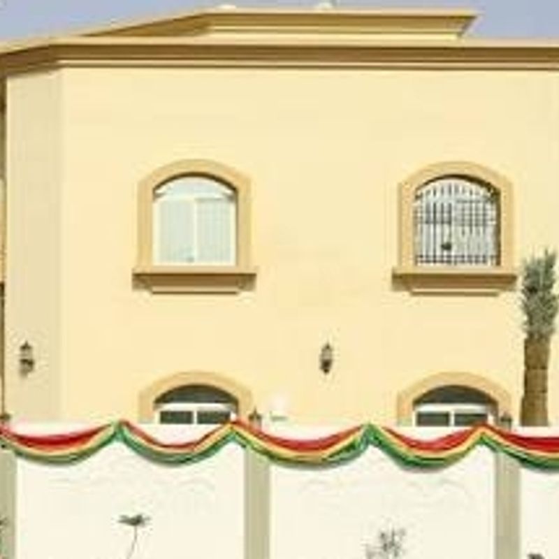 Ghana Embassy issues emergency evacuation notice for Ghanaian nationals in Qatar