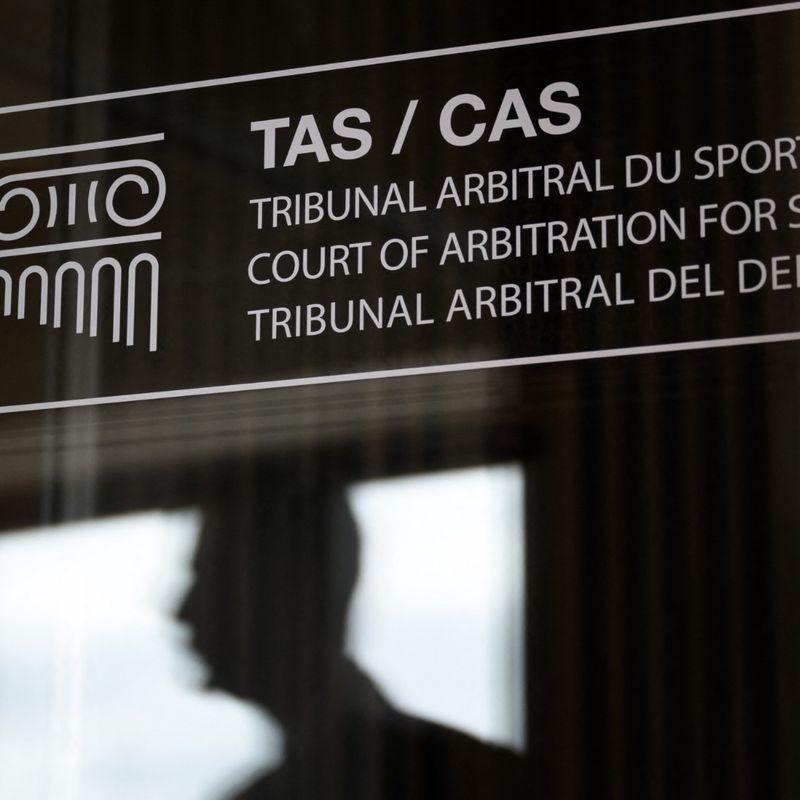 Senegal launches CAS appeal over AFCON 2025 title stripping