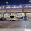 Accra International Airport reinstated as original name